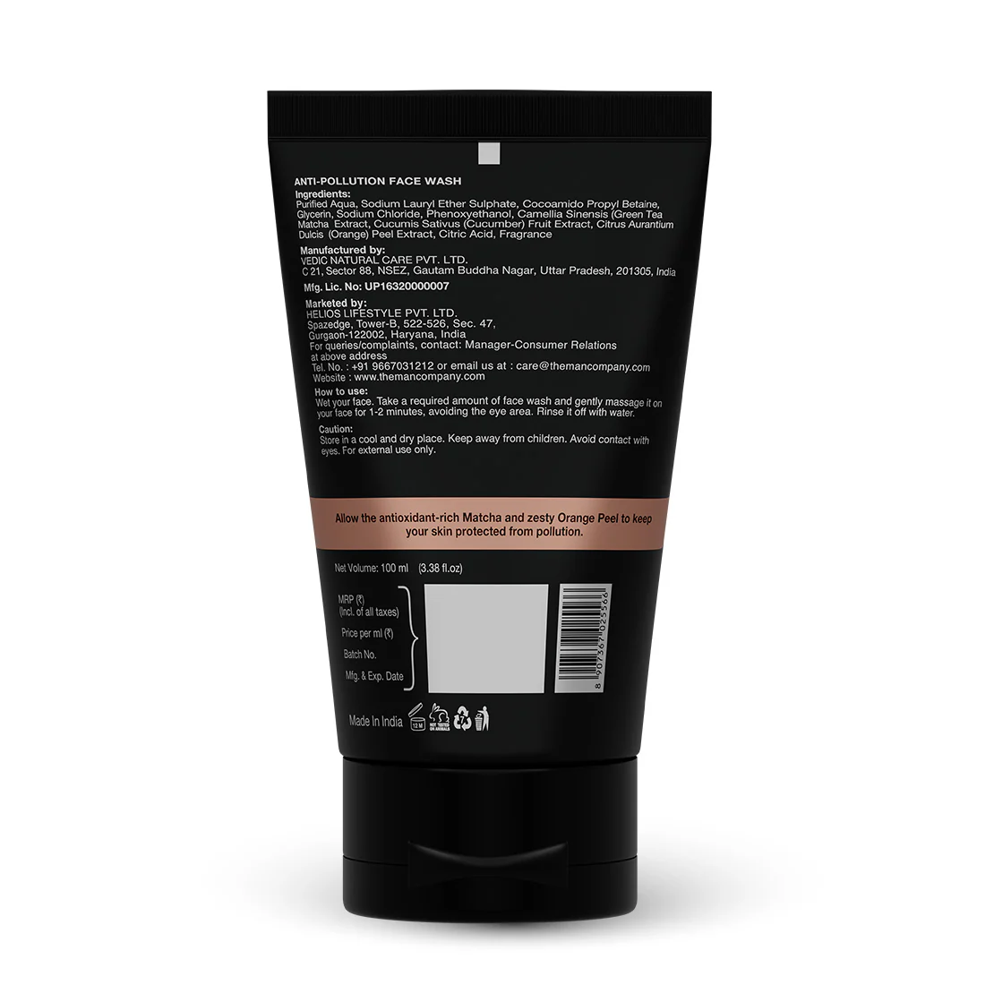 Product image 36