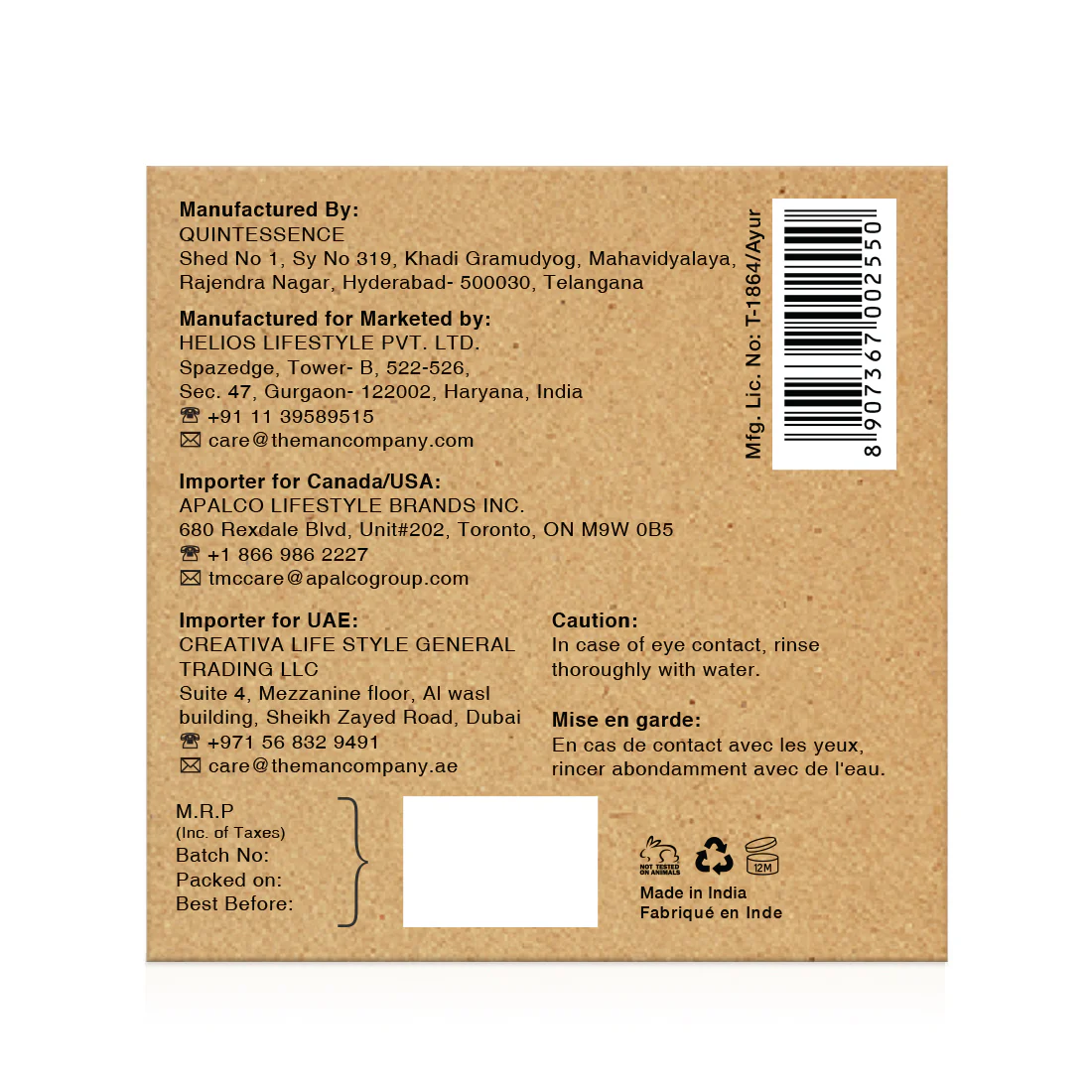 Product image 13